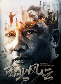 国产一级免费